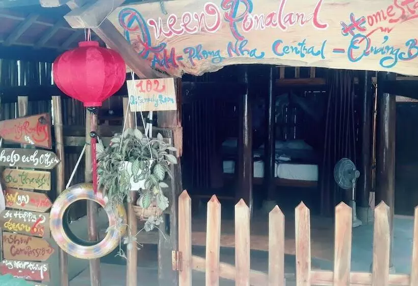 پانسیون Queen Ponaland Homestay