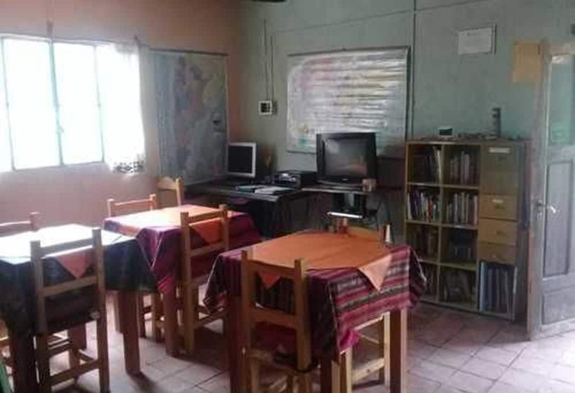 פונדק Casa Amancay