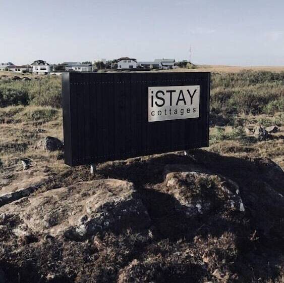 پانسیون Istay Cottages