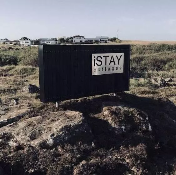 پانسیون Istay Cottages