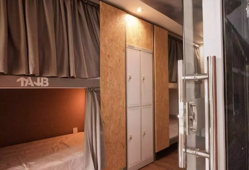 The Container Hostel