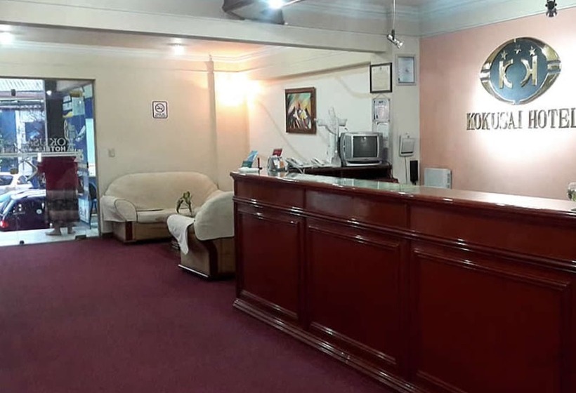 هتل Kokusai