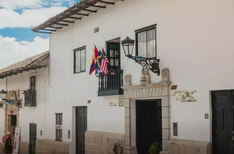 هتل Sol De Belén Cajamarca