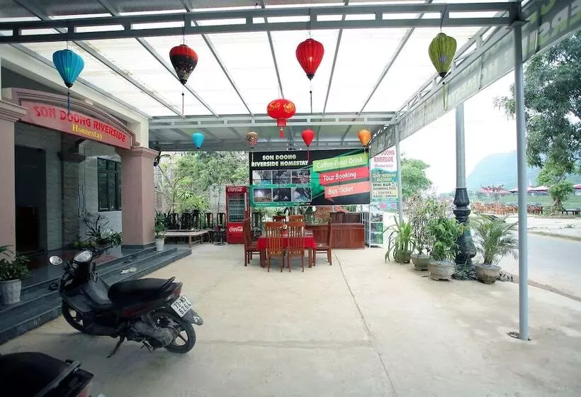هتل Son Doong Riverside Homestay