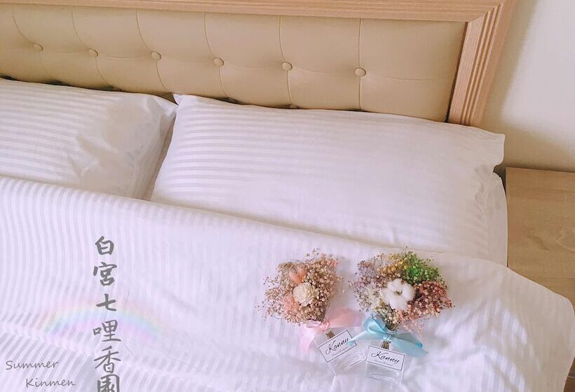 پانسیون White House