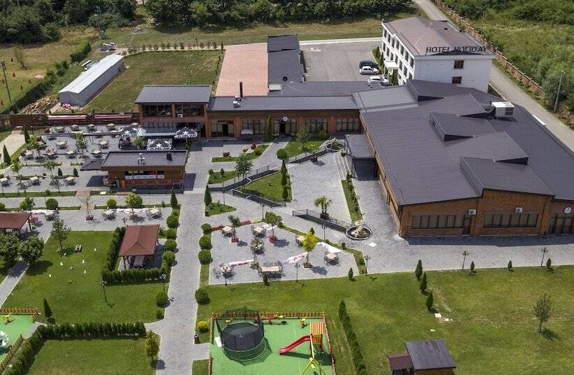 Holiday Resort Pristina