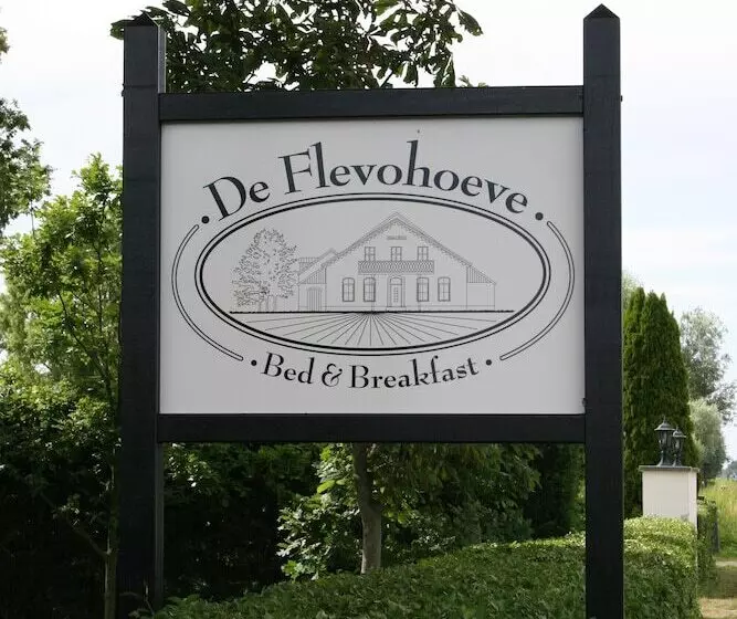 ホテル De Flevohoeve