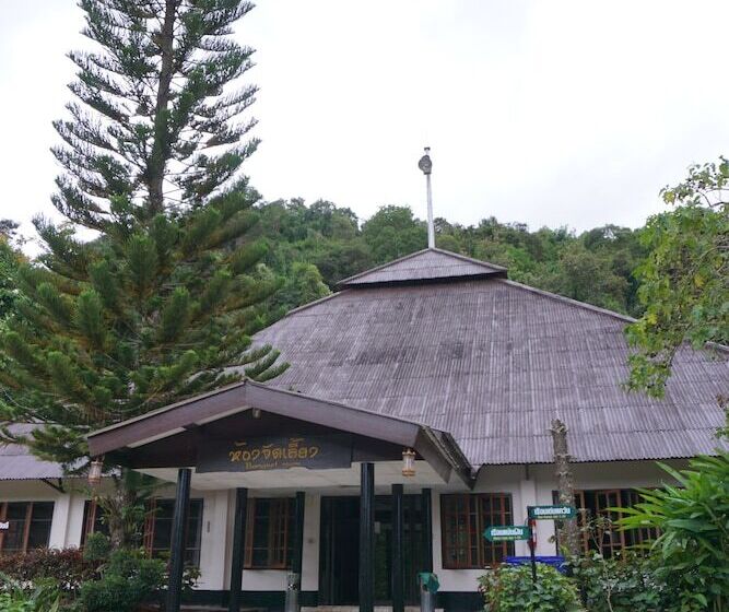 Отель Rungyen Resort