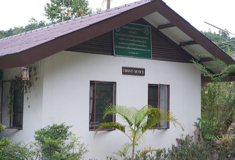 Отель Rungyen Resort