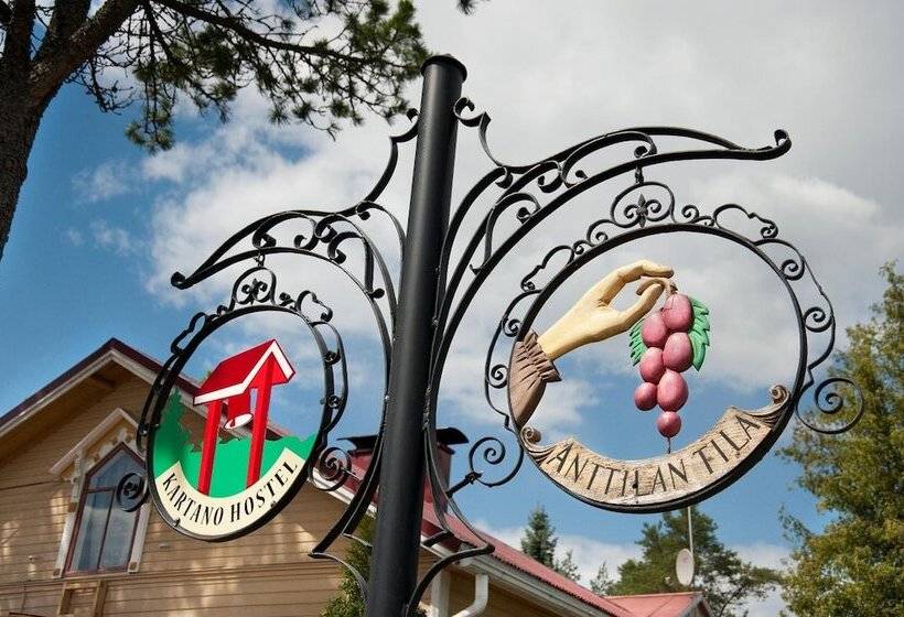 Anttilan Tila   Kartano Hostel