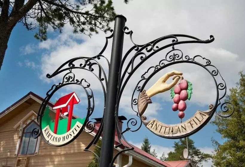 Anttilan Tila   Kartano Hostel