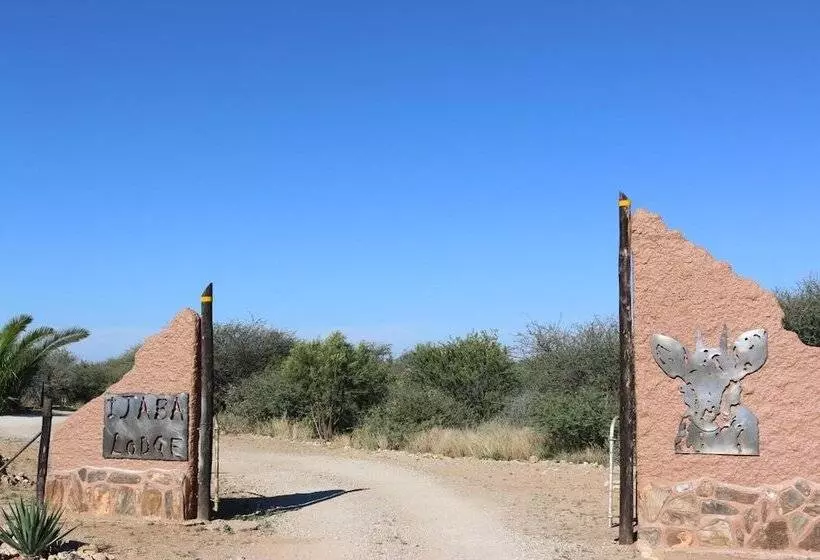 هتل Ijaba Lodge