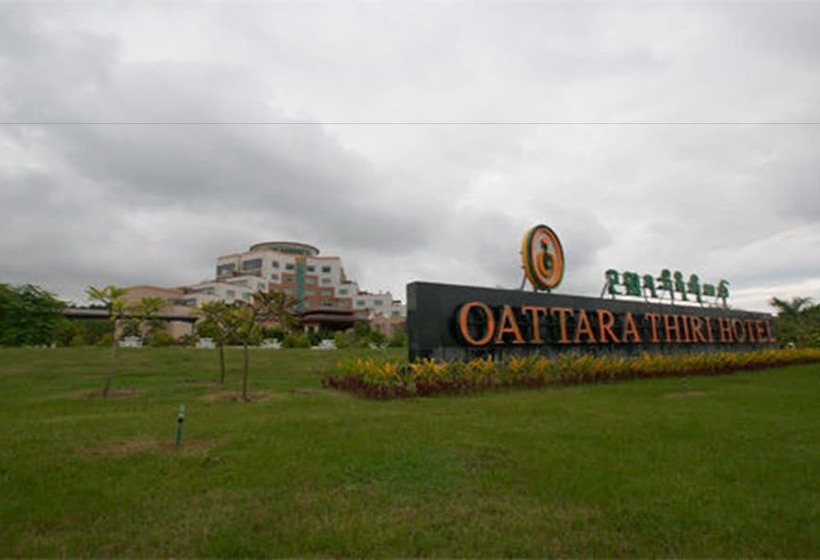 هتل Oattara Thiri
