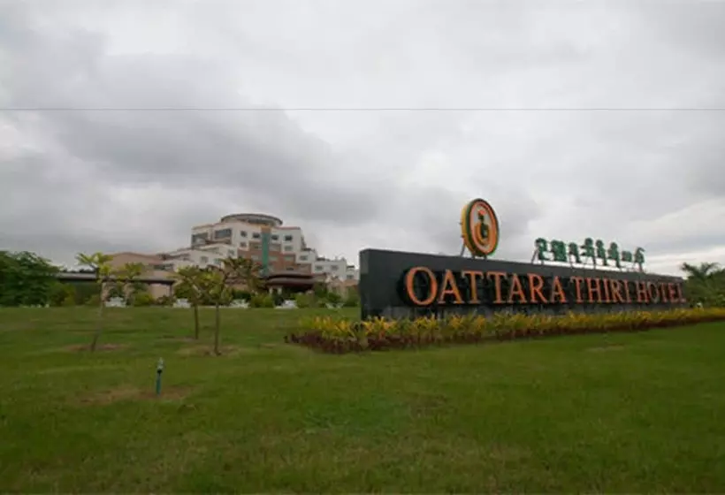 هتل Oattara Thiri