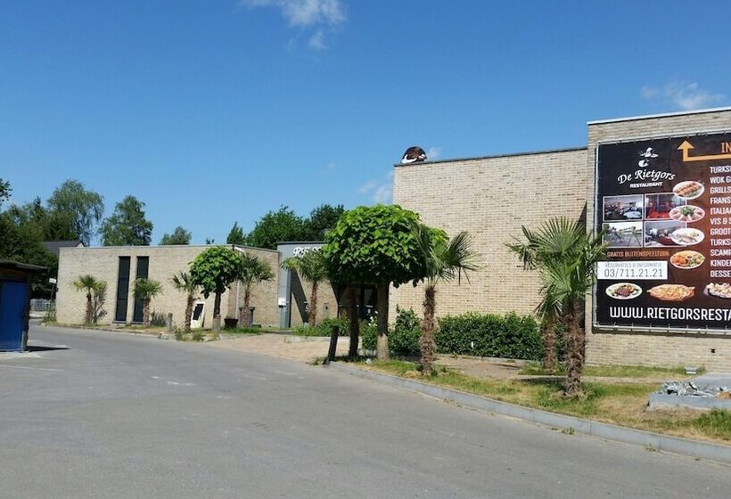 فندق Rietgors Palace