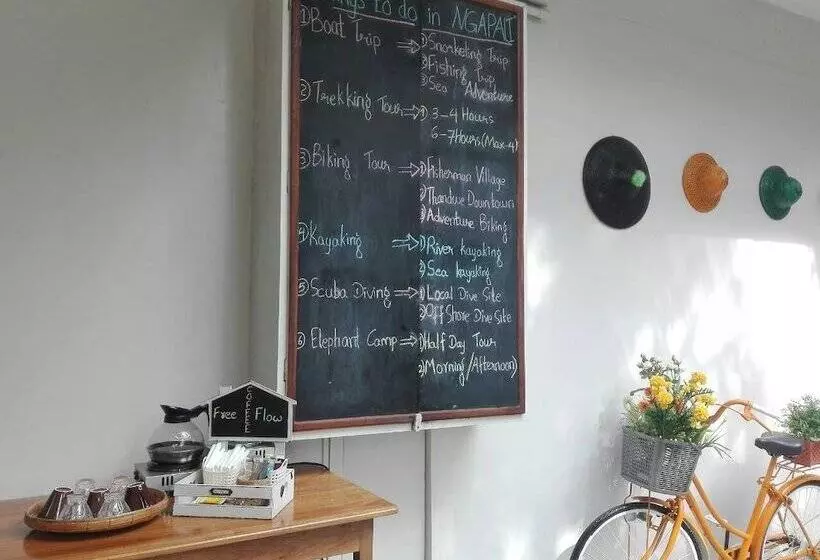 پانسیون The Villager Lodge