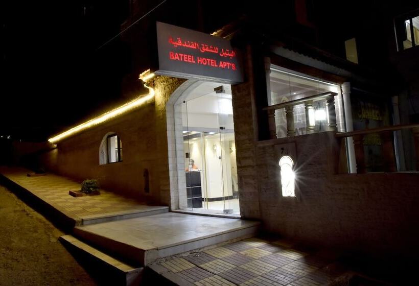 Al Bateel Hotel Apartments