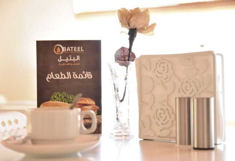 Al Bateel Hotel Apartments