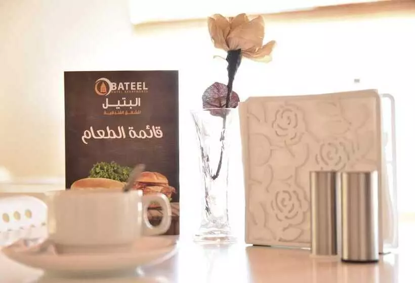 Al Bateel Hotel Apartments