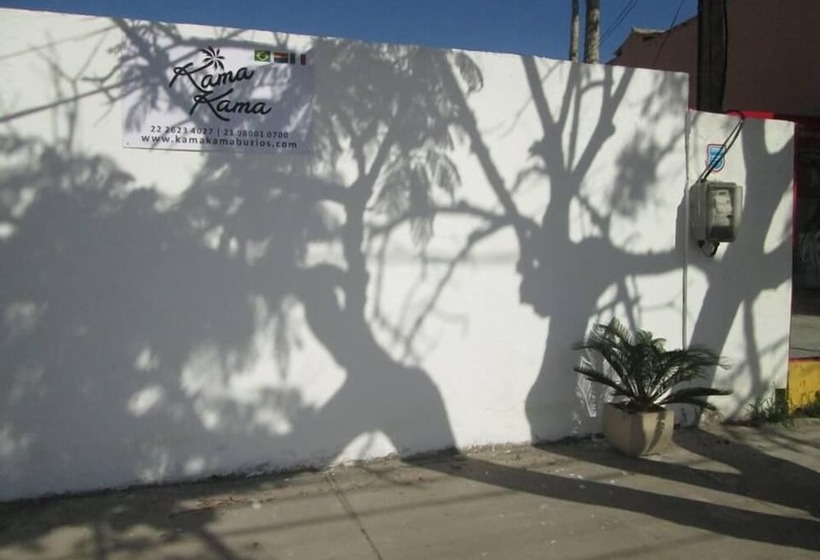 פנסיון Kama Kama Guest House