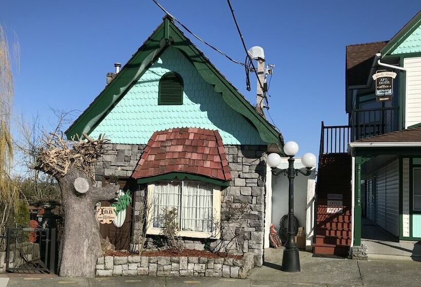 پانسیون Little Inn On Willow