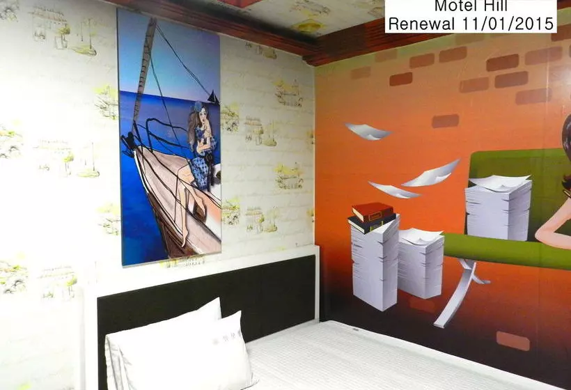 Hill Motel