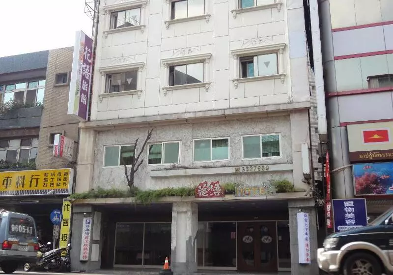 هتل Hua Yue