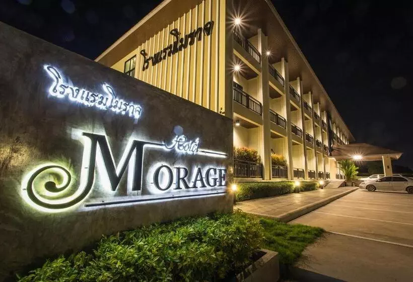 호텔 Morage