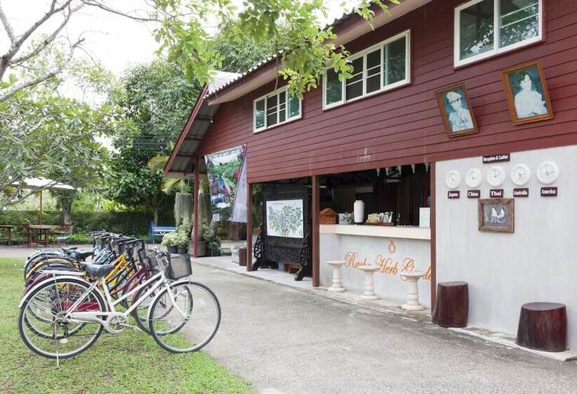 فندق Racha Herb Gardens