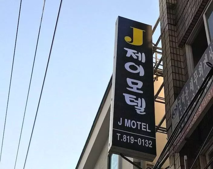 J Motel