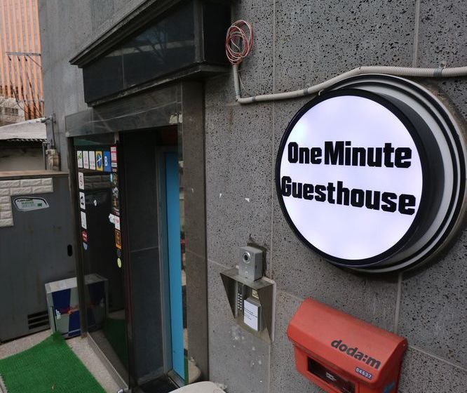 Pansiyon Oneminute Guesthouse