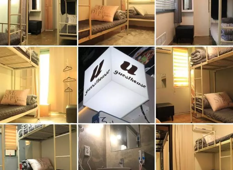 U Guesthouse In Hongdae Female Only Hostel