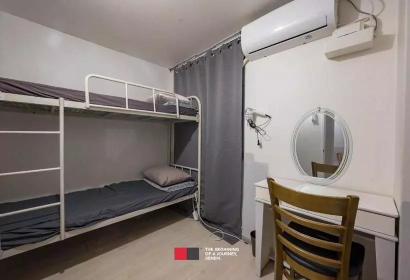 U Guesthouse In Hongdae Female Only Hostel