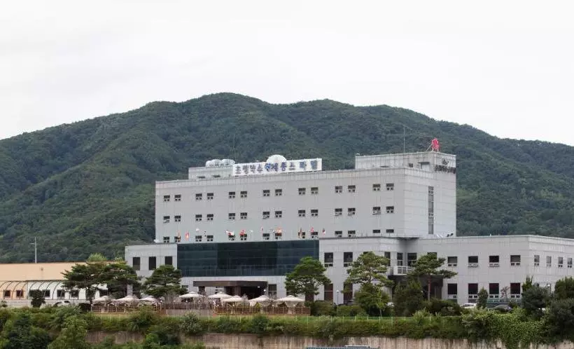 Hotel Cheongju Sejong Spatel