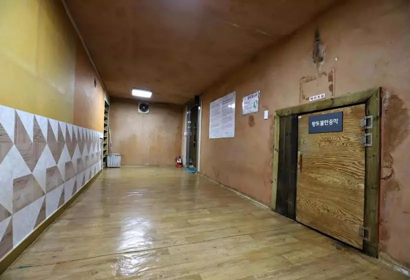 Hotel Cheongju Sejong Spatel