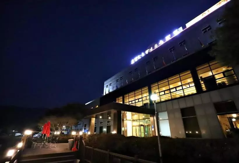 Hotel Cheongju Sejong Spatel