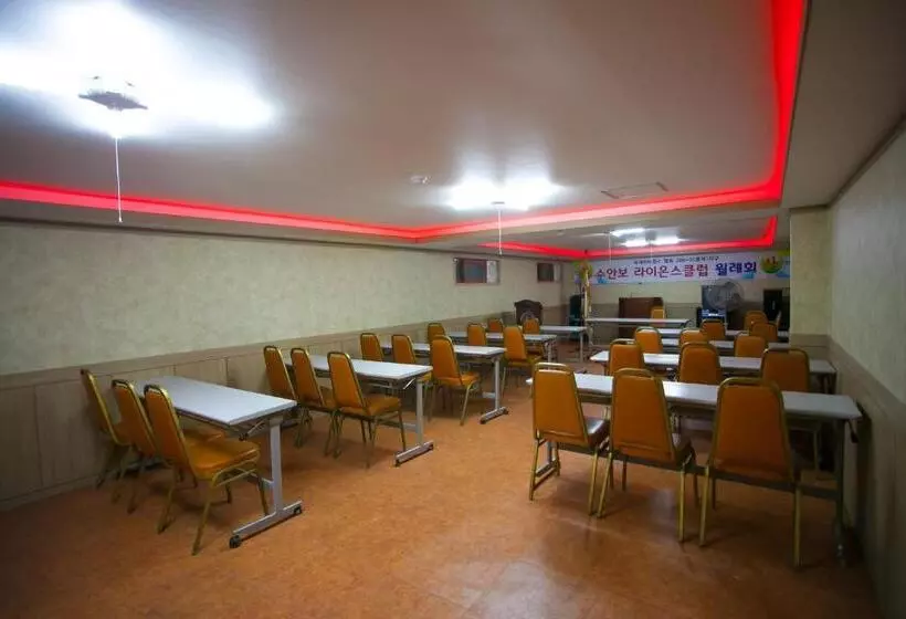 هتل Suanbo Saipan Hot Spring