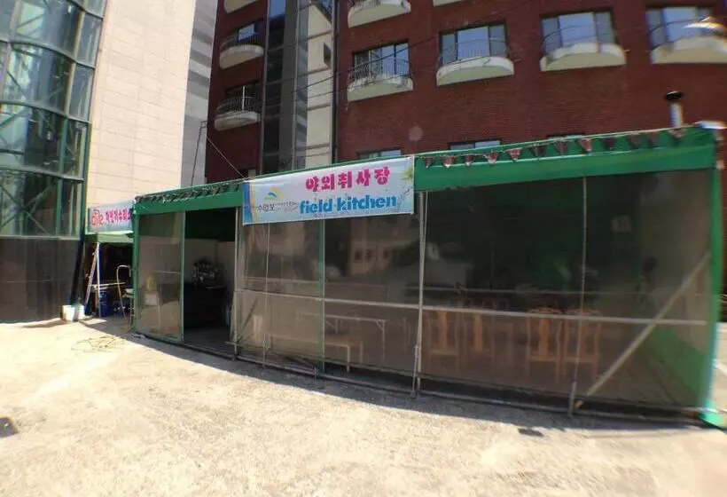 هتل Suanbo Saipan Hot Spring