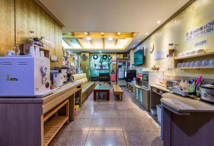 هتل Suanbo Saipan Hot Spring