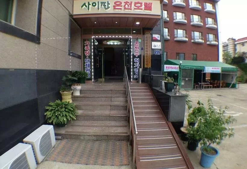 هتل Suanbo Saipan Hot Spring