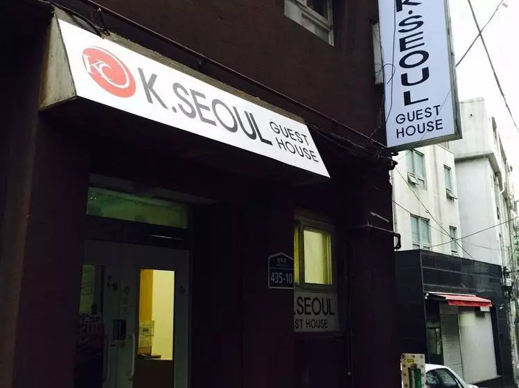 호스텔 K.seoul Guesthouse