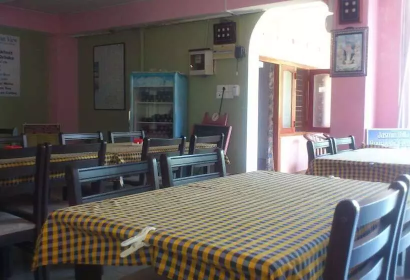 Pensão Ocean View Guesthouse