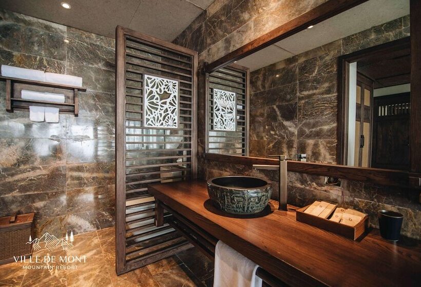 هتل Ville De Mont Mountain Resort