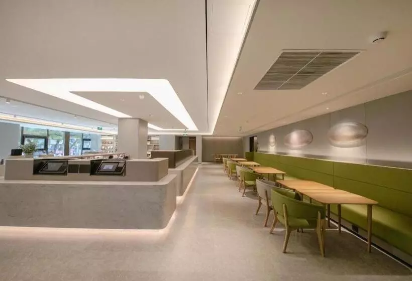 Ji Hotel Beijing Jianguomen Baiqiao Street