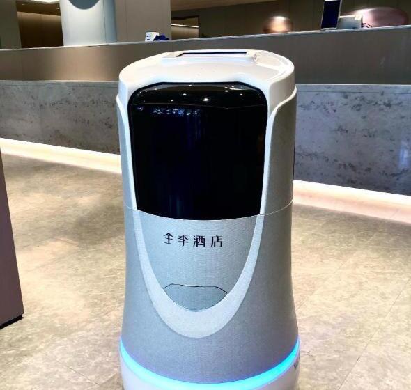 Ji Hotel Beijing Jianguomen Baiqiao Street