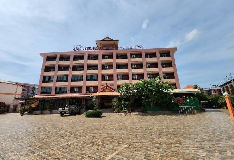 호텔 Rayong Lanna