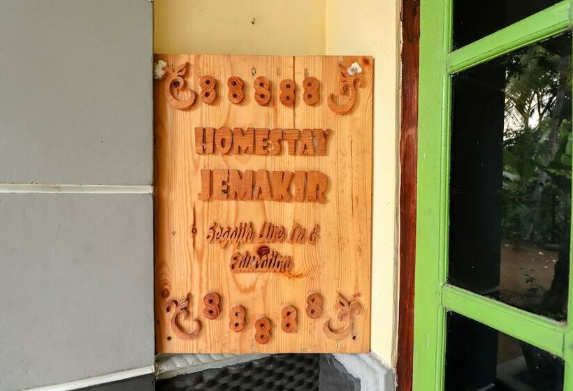 فندق Jemakir Homestay