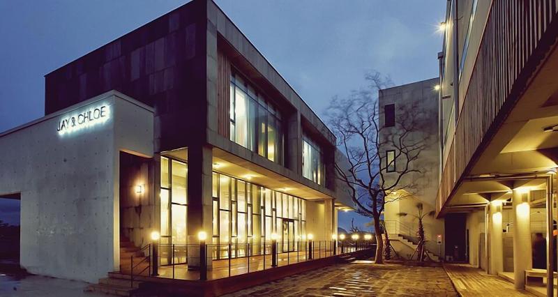 צימר Jay N Chloe