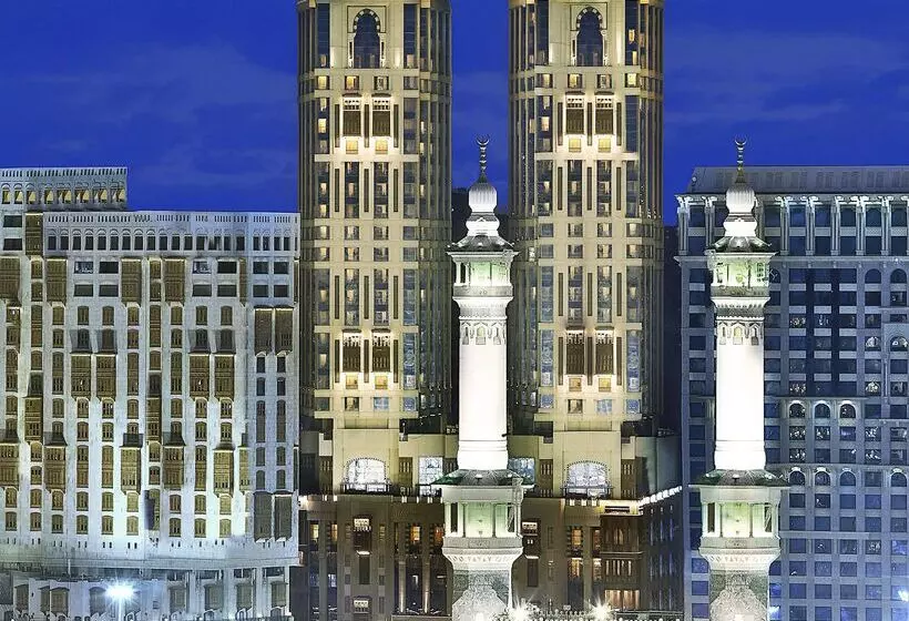 Hotel Conrad Jabal Omar Makkah