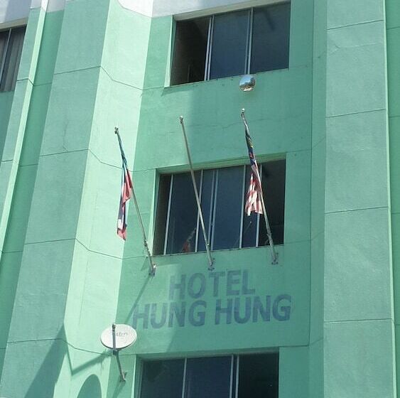 Hotel 7 Hung Hung Inn